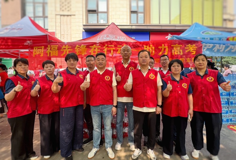 20260610143437_5916 365电竞即时比分网-最新电较量事比分、赛程与了局查问