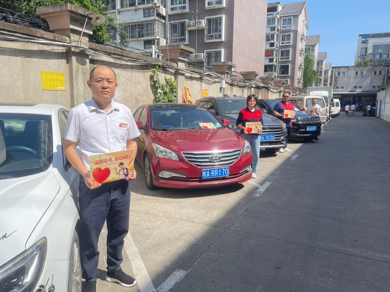 20260610143454_5176 365电竞即时比分网-最新电较量事比分、赛程与了局查问