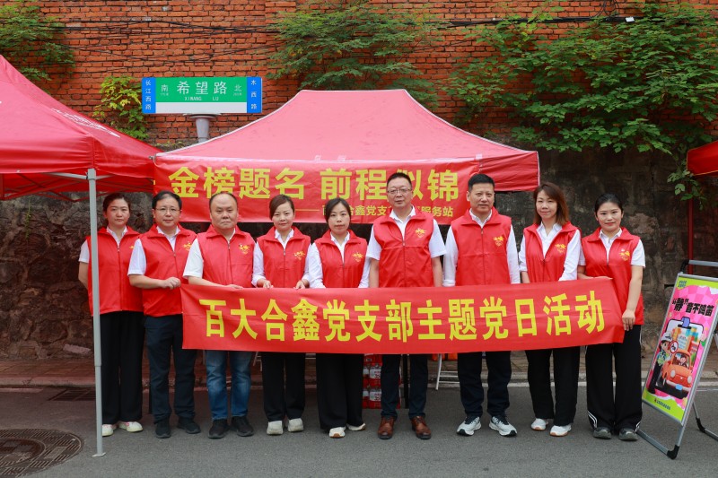 365电竞即时比分网-最新电较量事比分、赛程与了局查问