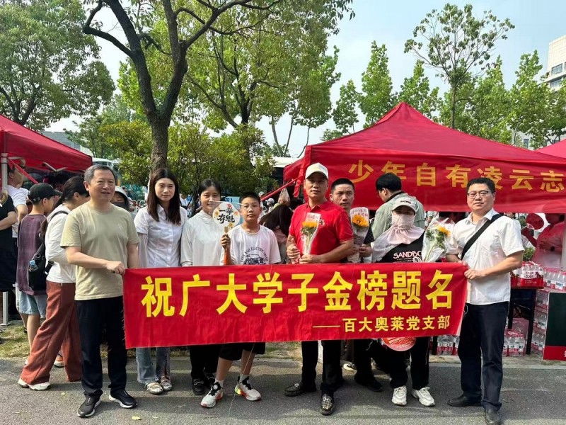 365电竞即时比分网-最新电较量事比分、赛程与了局查问