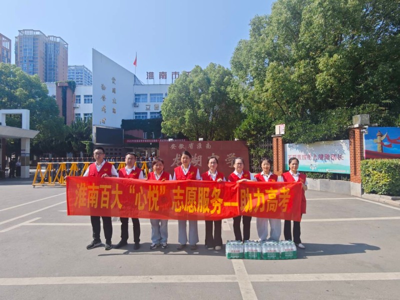 365电竞即时比分网-最新电较量事比分、赛程与了局查问
