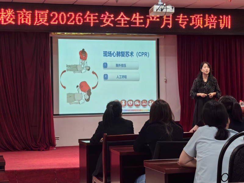 365电竞即时比分网-最新电较量事比分、赛程与了局查问