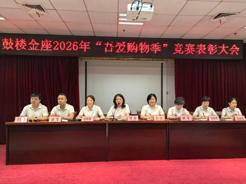 365电竞即时比分网-最新电较量事比分、赛程与了局查问