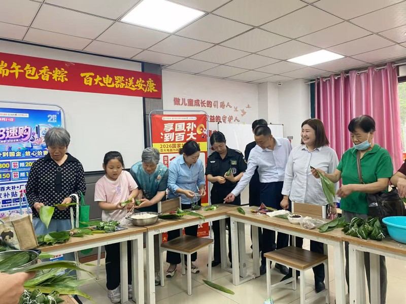 365电竞即时比分网-最新电较量事比分、赛程与了局查问