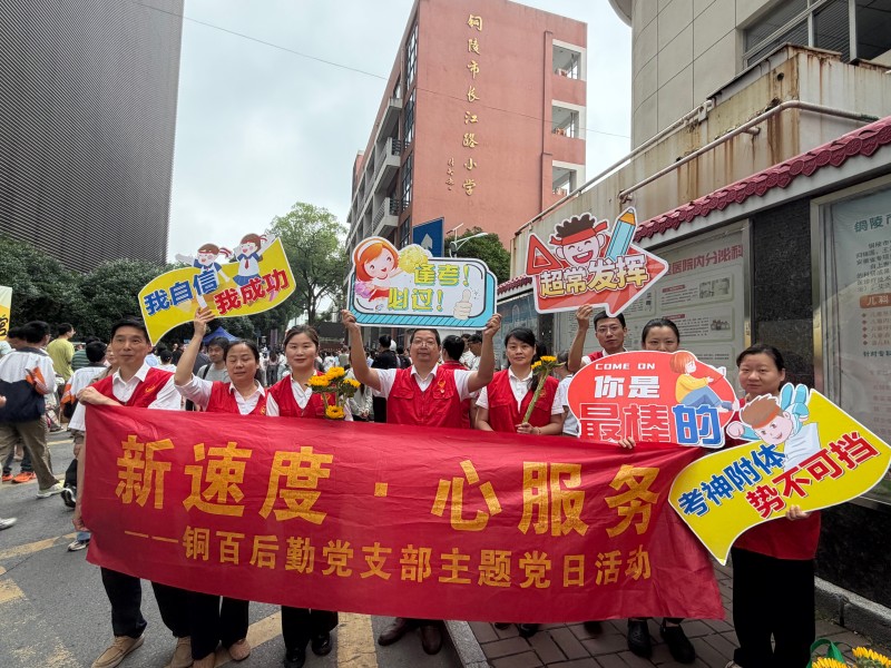 365电竞即时比分网-最新电较量事比分、赛程与了局查问