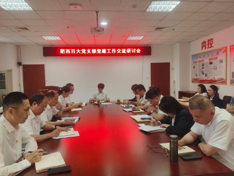 365电竞即时比分网-最新电较量事比分、赛程与了局查问