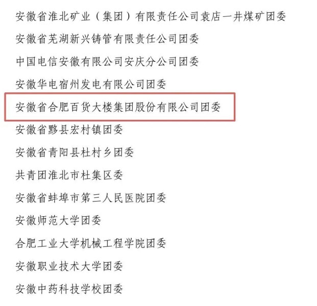 365电竞即时比分网-最新电较量事比分、赛程与了局查问