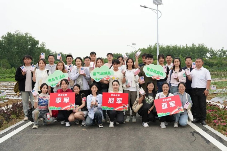 365电竞即时比分网-最新电较量事比分、赛程与了局查问