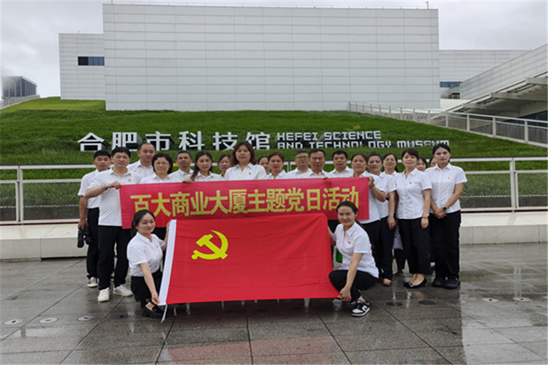 365电竞即时比分网-最新电较量事比分、赛程与了局查问