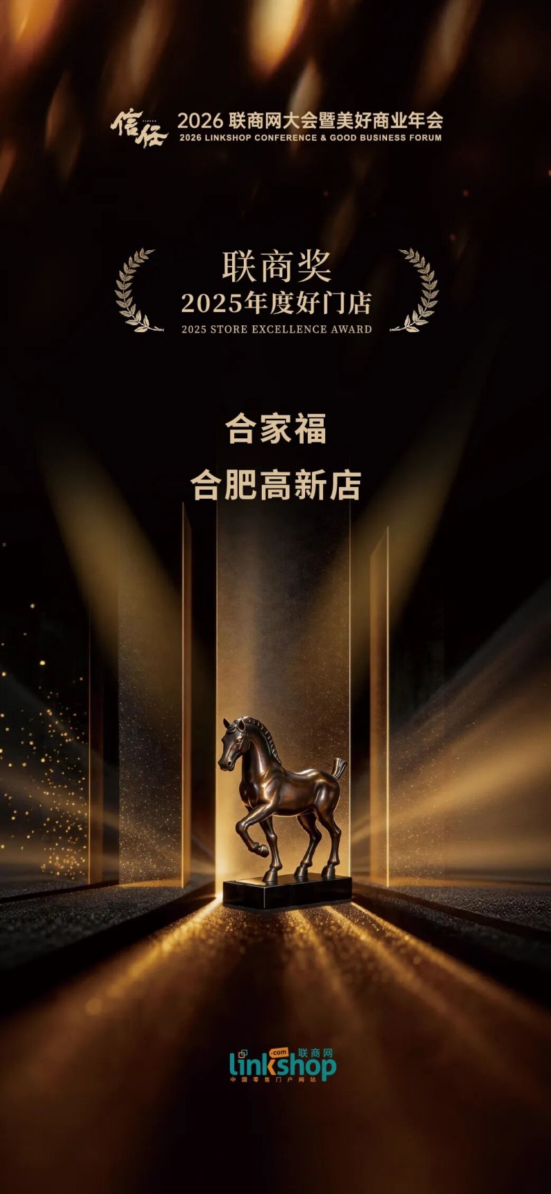 365电竞即时比分网-最新电较量事比分、赛程与了局查问