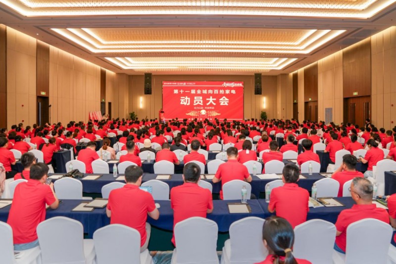 365电竞即时比分网-最新电较量事比分、赛程与了局查问