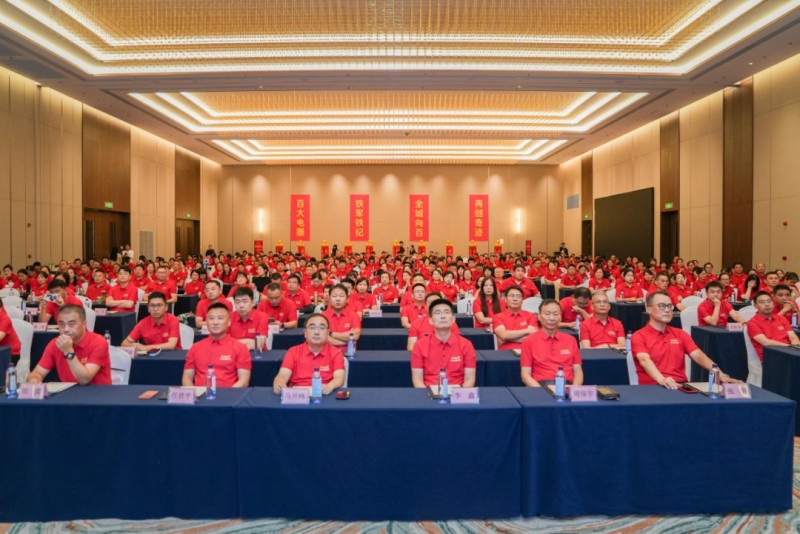 365电竞即时比分网-最新电较量事比分、赛程与了局查问