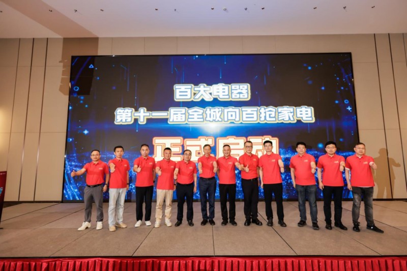 365电竞即时比分网-最新电较量事比分、赛程与了局查问