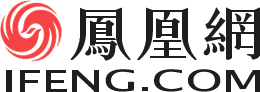 365电竞官网网站|媒体关注