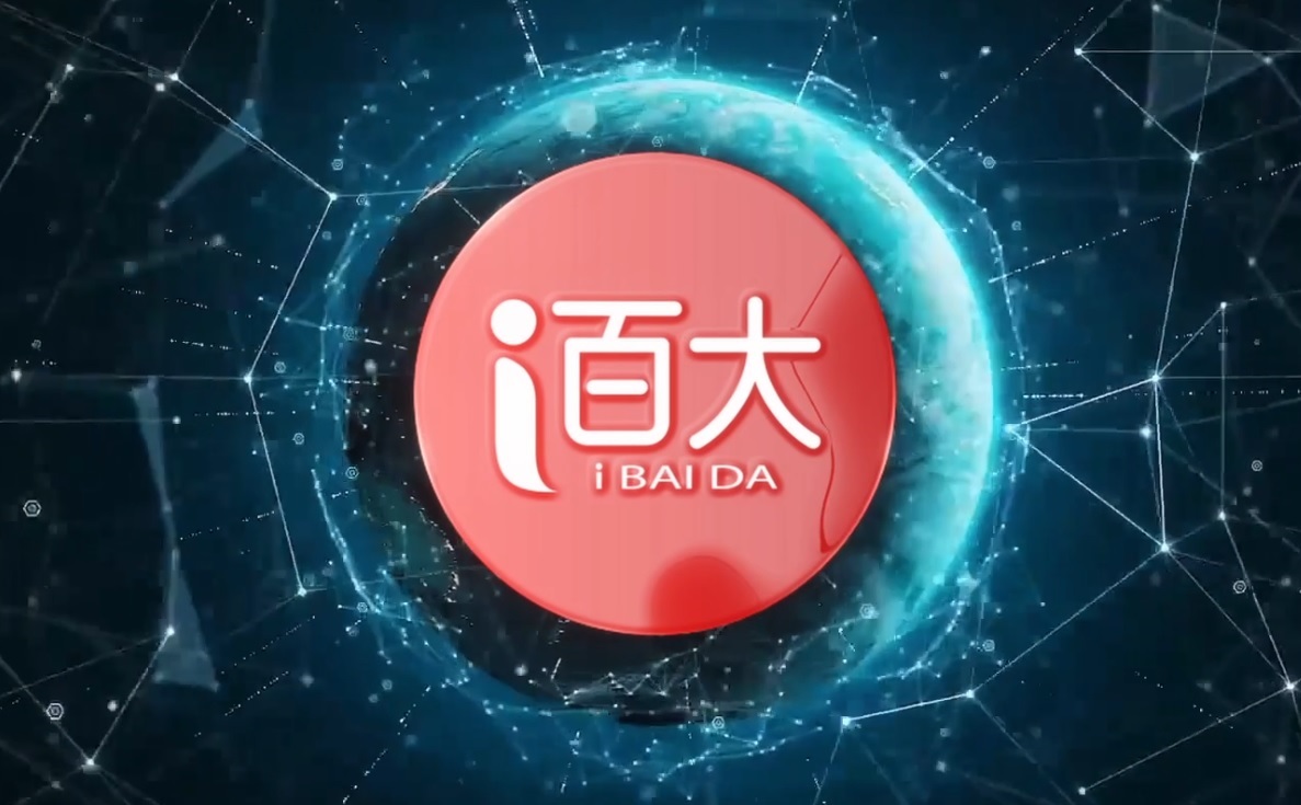 365电竞官网网站|365电竞官网印象