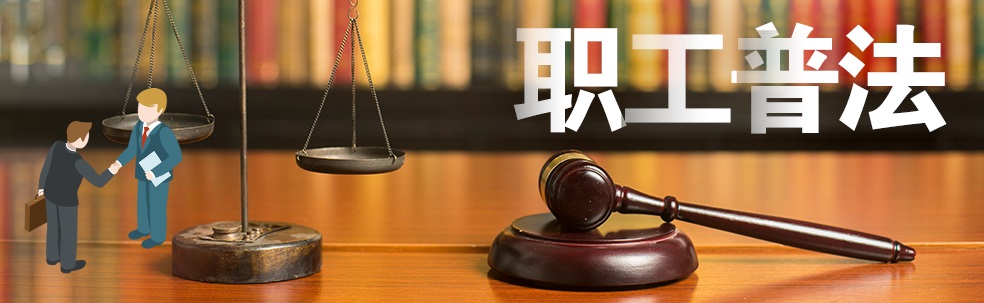 365电竞官网网站|专题专栏